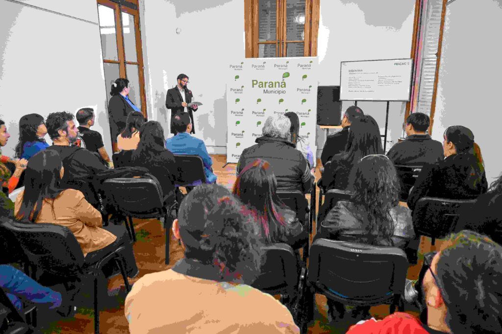 Se lanzó la convocatoria para el FEICAC 2025