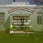 Se abrirán los sobres de la primera ampliación de una escuela con ladrillos pet